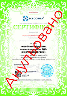 №BM897569