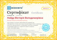 №BM920516