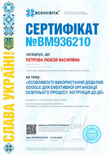 №BM936210