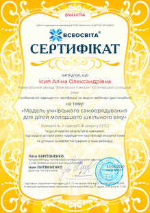 №BN414794