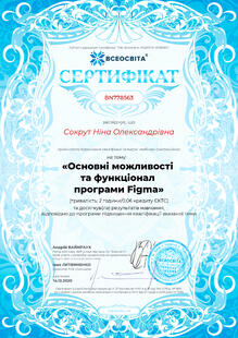 №BN778563