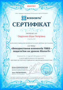 №BN907891
