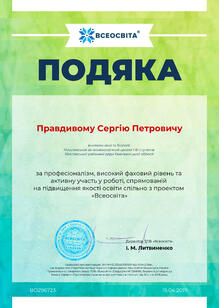 №BO296723