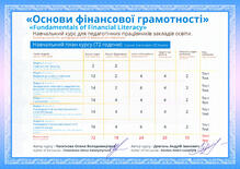 №BP182662