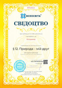 №BP948045