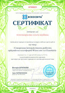 №BP988829