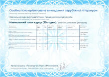 №BQ117778