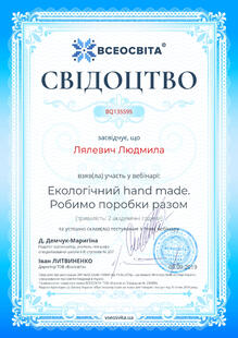 №BQ135595