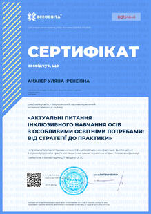№BQ154646