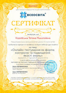 №BQ205637