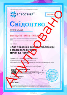 №BQ299670