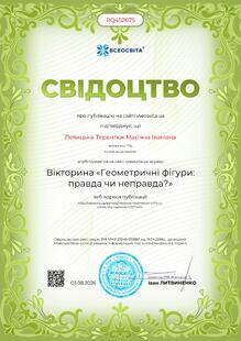 №BQ452675