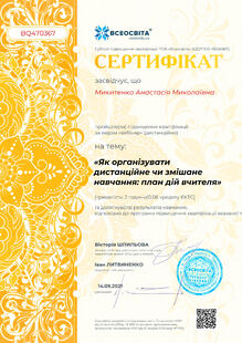 №BQ470367