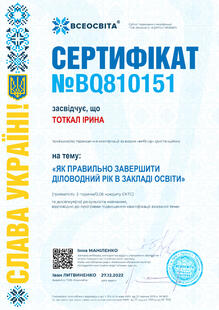 №BQ810151