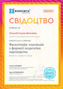 №BQ850669