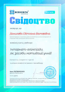 №BQ974810
