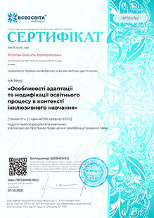 №BT764762