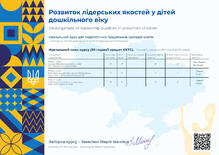 №BV647446