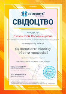 №BV693963