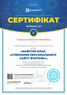 №BW579531