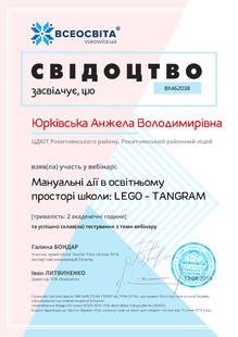 №BX462038