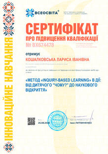№BX674478