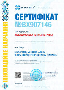 №BX907146