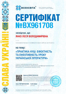 №BX961708