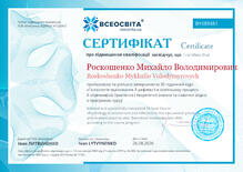 №BY489481