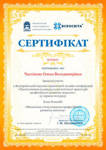 №BZ604603