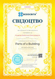 №CA895861