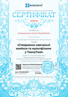№CB038795