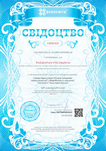 №CB061510