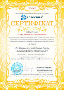 №CB069455