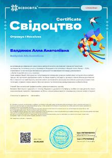 №CB560840