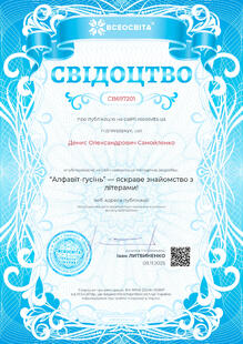 №CB697201