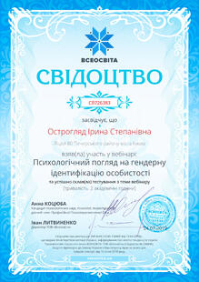 №CB726383