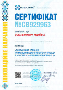 №CB929963