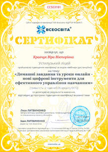 №CC503181