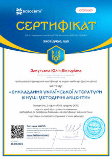 №CC979907