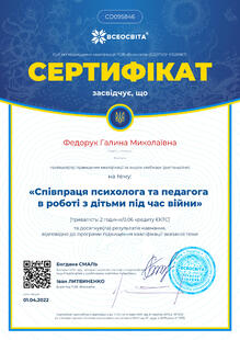 №CD095846