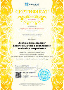 №CD108634