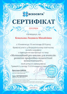 №CD127024
