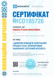 №CD185728
