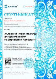 №CD327456