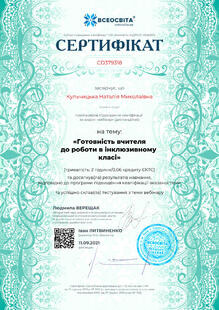 №CD379318