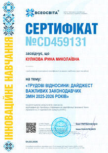 №CD459131