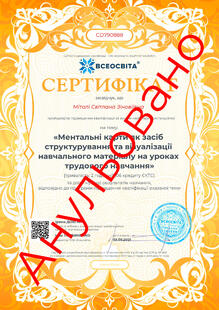 №CD790888