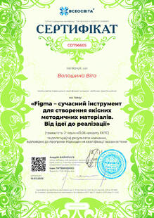 №CD796605