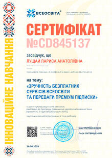 №CD845137